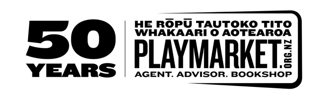 2023 Playmarket 46 1 50thLogo